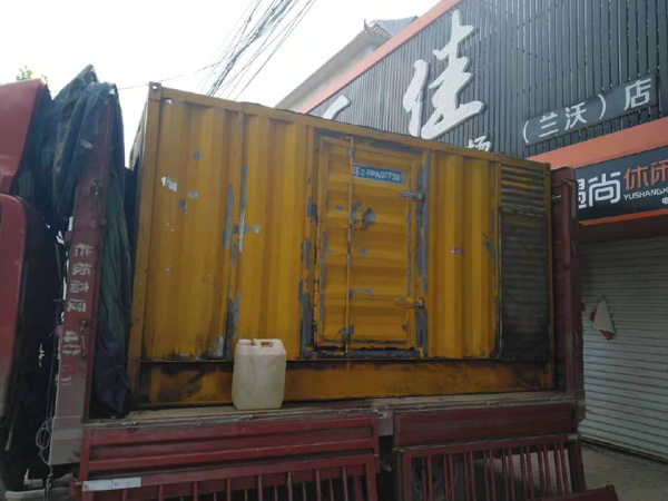 丰台发电机组的结构分析及功能原理