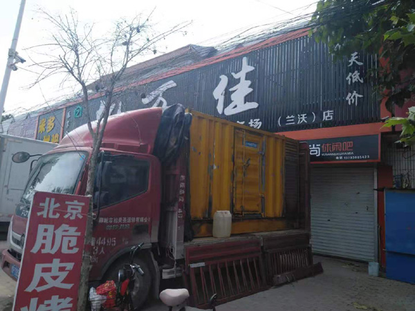 丰台租赁发电机-柴油发电机组在火车站的应用 