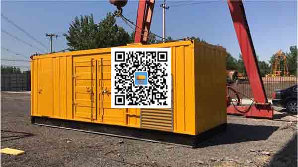 丰台发电车出租-关于柴油发电机组水箱污垢的产生与清理