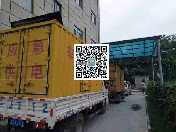 丰台出租发电机-柴油发电机组启动困难的原因有哪些？