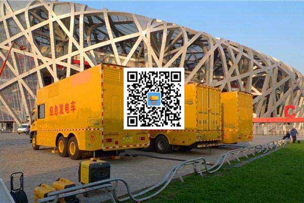 丰台发电车出租-发电机常见故障及处理方法