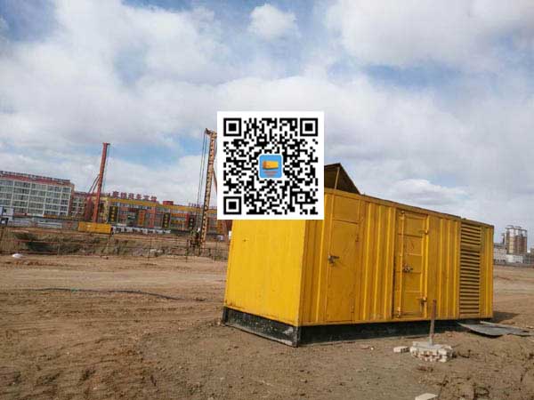 丰台发电机-变压器组保护产品