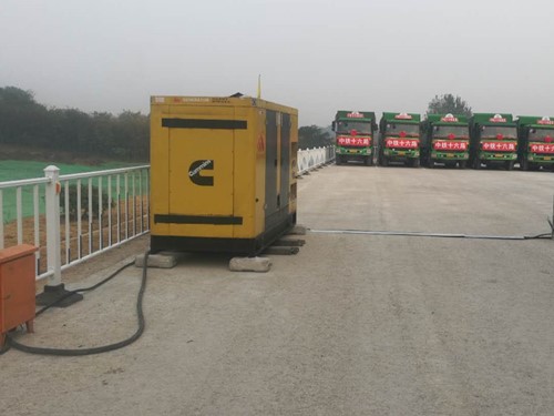 丰台发电机组中性点接地不良有哪些危害？